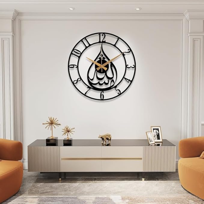 Arabic Numbers Metal Wall Clock | Arabic Number Wall Clock | Modern Islamic Wall Art Decor for Home Decor | Muslim Gifts | Islamic Metal Wall Art | 40 cm | Black