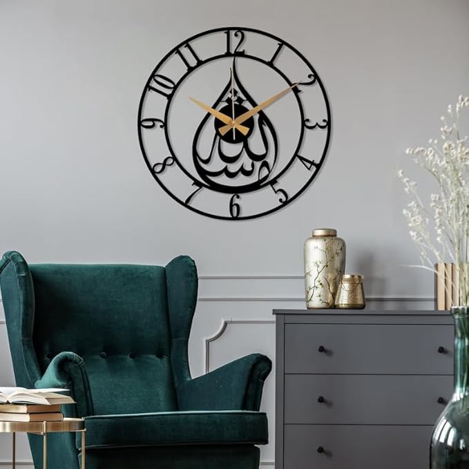 Arabic Numbers Metal Wall Clock | Arabic Number Wall Clock | Modern Islamic Wall Art Decor for Home Decor | Muslim Gifts | Islamic Metal Wall Art | 40 cm | Black