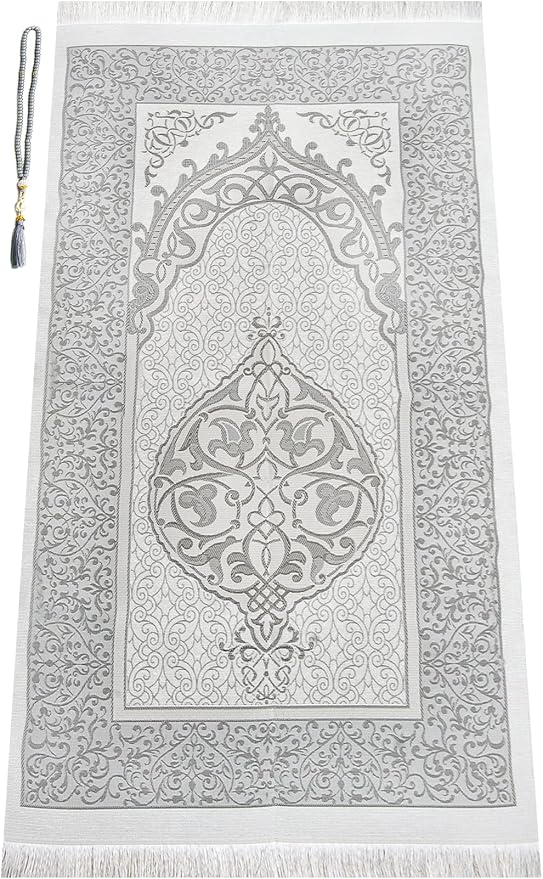 Muslim Prayer Rug and Prayer Beads with Elegant Cylinder Gift Box | Janamaz | Sajadah | Soft Islamic Prayer Rug | Islamic Gifts Set | Prayer Carpet Mat, Taffeta Fabric, Grey