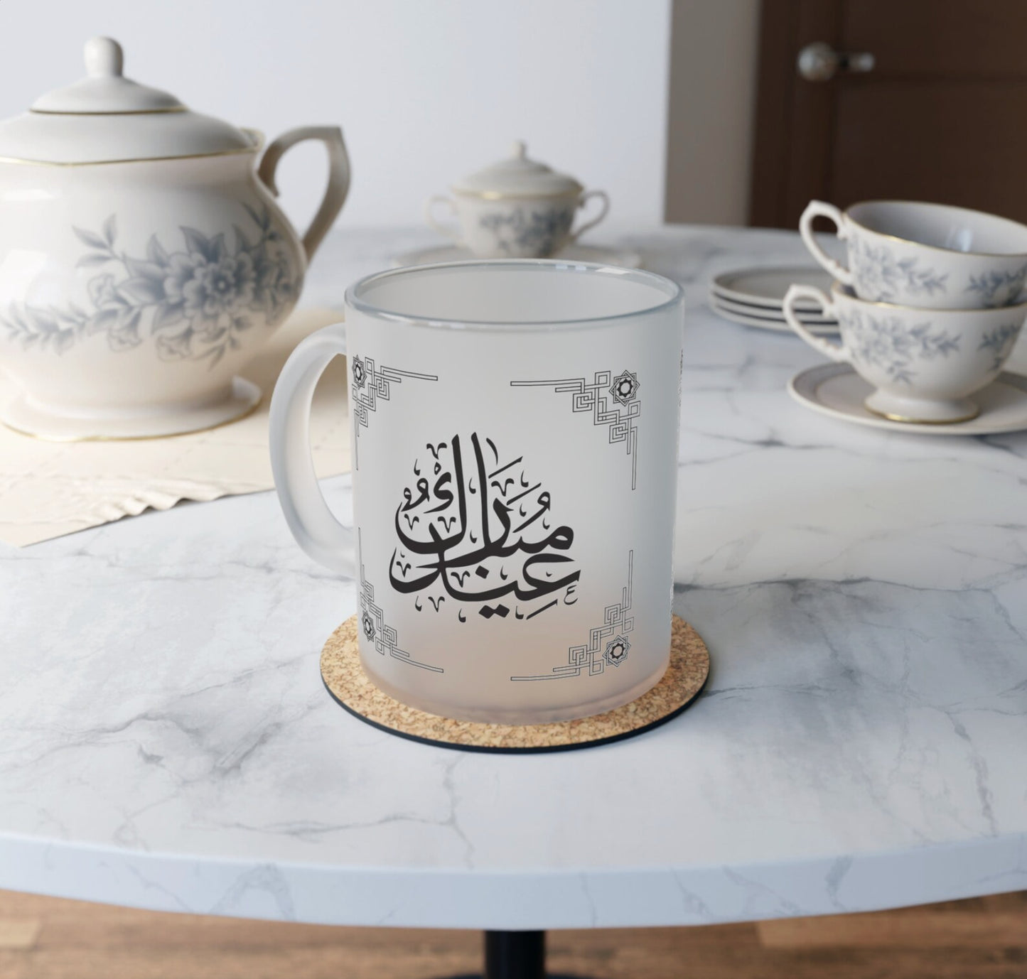 EID Mubarak Mug l Islamic Gifts l Happy EID Mug l Muslim Gifts