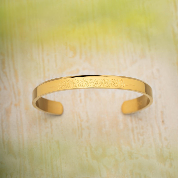 Shahada (Kalima) Cuff