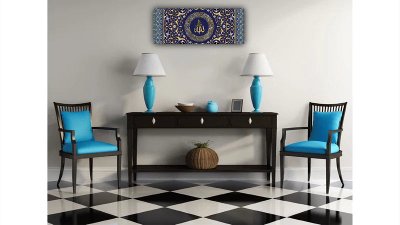 Ayatul Kursi Islamic Canvas Wall Painting