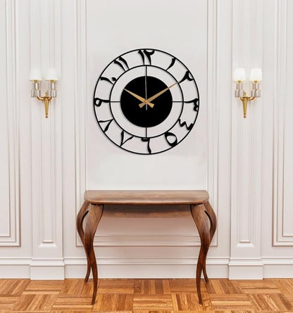 Arabic Numbers Metal Wall Clock | Arabic Number Wall Clock | Modern Islamic Wall Art Decor for Home Decor | Muslim Gifts | Islamic Metal Wall Art | 40 cm | Black