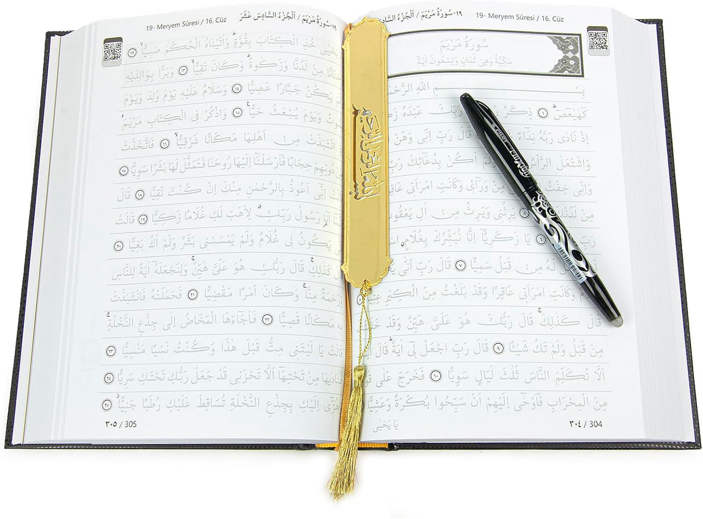 The Holy Qur'an Arabic Practice with Erasable Pen, The Study Noble Quran for Memorizers, Prayer Gift Set for Men & Women, Muslim Prayer Rug, Beads Taasbih, Praying Mat, Black