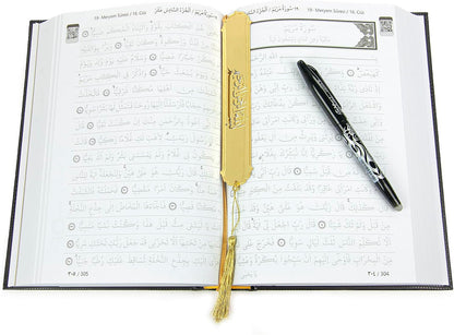 The Holy Qur'an Arabic Practice with Erasable Pen, The Study Noble Quran for Memorizers, Prayer Gift Set for Men & Women, Muslim Prayer Rug, Beads Taasbih, Praying Mat, Black