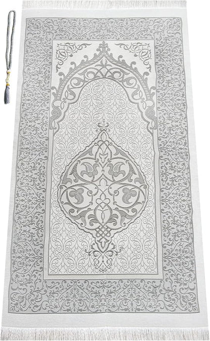 Muslim Prayer Rug and Prayer Beads with Elegant Cylinder Gift Box | Janamaz | Sajadah | Soft Islamic Prayer Rug | Islamic Gifts Set | Prayer Carpet Mat, Taffeta Fabric, Grey