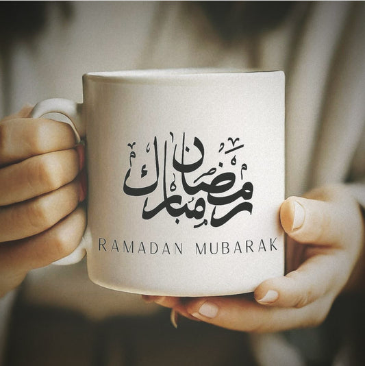 Ramadan Mubarak Mug l Ramadan Gift l Ramadan Coffee Mug l Ramadan Suhoor Mug l Iftar Mug l Islamic Gifts l Happy Ramadan l Muslim Gifts