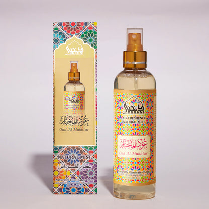 Oud Al Mukhtar Mist Spray | عود المختار