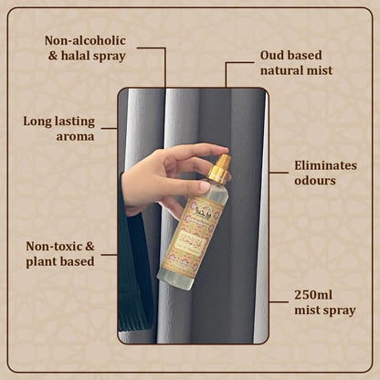 Oud Al Mukhtar Mist Spray | عود المختار
