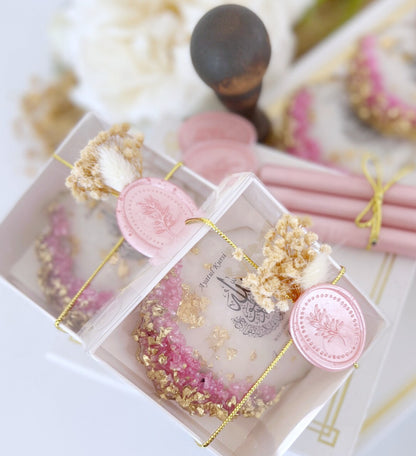 Custom Ayatul Kursi Magnet Favors, Islamic Baby Shower Favor, Muslim Wedding, Personalized Ameen Favor, Eid Mubarak, Muslim Party Favors
