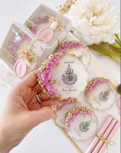 Custom Ayatul Kursi Magnet Favors, Islamic Baby Shower Favor, Muslim Wedding, Personalized Ameen Favor, Eid Mubarak, Muslim Party Favors