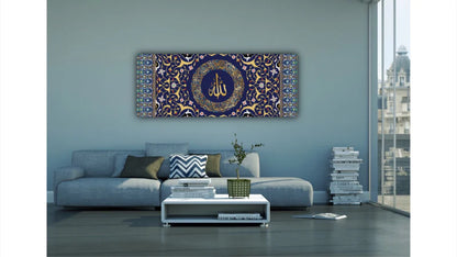 Ayatul Kursi Islamic Canvas Wall Painting